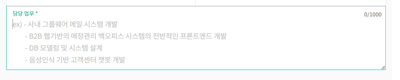 첨부 이미지 2