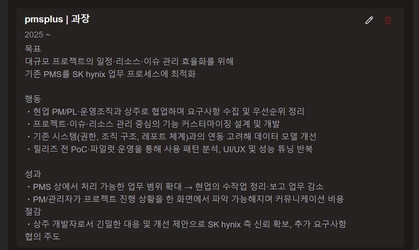첨부 이미지 3